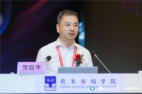 世界中医药学会联合会骨伤科专业委员会第十三届学术大会在深圳举行(图2)