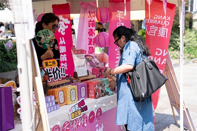 康官人引领新茶饮潮流，大运河集市人气爆棚(图4)