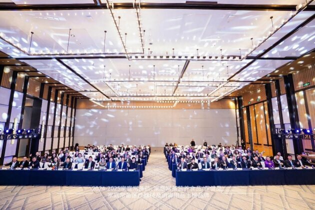 回元堂莪冰®草本抑菌凝胶荣登“2024-2025家庭常备医疗器械与消毒用品上榜品牌”！(图1)