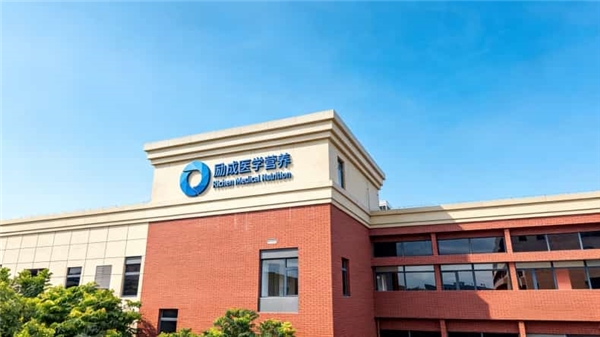 尚普咨询集团：励成医学营养荣获尚普咨询系列权威市场地位声明(图6)