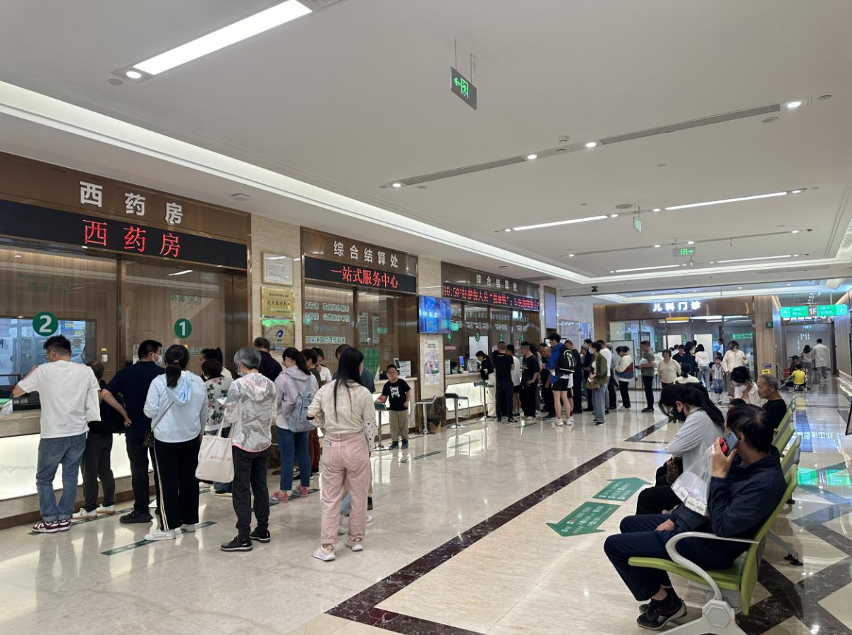 打造“人体健康4S店” 黄山华泽健康城探索“医康养游”四位一体新模式(图2)