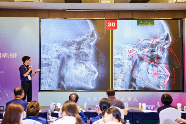 柏乐口腔暑期矫牙季之第七届“大医精诚杯”正畸病例大赛：以赛促学精医术 匠心护齿筑品质(图4)