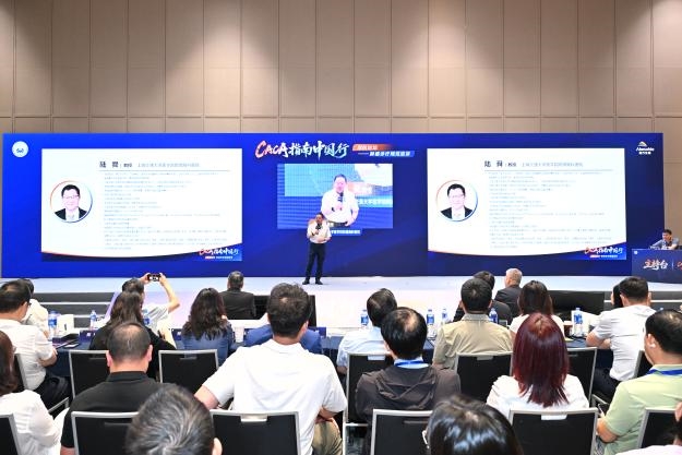 免疫2.0时代启航｜CACA指南中国行落地广州，聚焦肺鳞癌治疗新标准(图4)