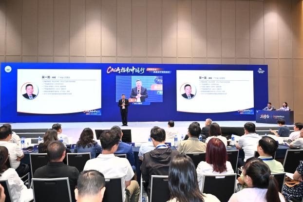 免疫2.0时代启航｜CACA指南中国行落地广州，聚焦肺鳞癌治疗新标准(图3)