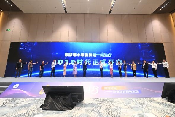 免疫2.0时代启航｜CACA指南中国行落地广州，聚焦肺鳞癌治疗新标准(图6)