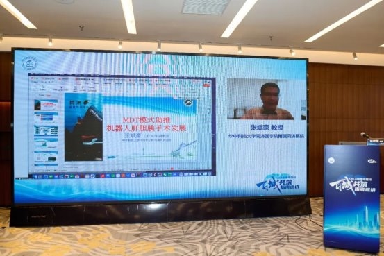 会议总结 | 9月19日 | 徐州站 | CACA指南中国行——百城共筑指南巡讲(图3) 会议总结 | 9月19日 | 徐州站 | CACA指南中国行——百城共筑指南巡讲(图3)