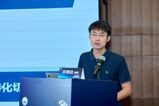 会议总结 | 9月19日 | 徐州站 | CACA指南中国行——百城共筑指南巡讲(图7) 会议总结 | 9月19日 | 徐州站 | CACA指南中国行——百城共筑指南巡讲(图7)